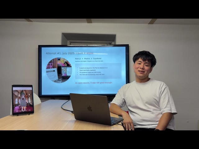 EngineerCafe’s OSS ReceptionSystem: A Reproducible Model for Local-Global Collaboration｜KosukeTerada