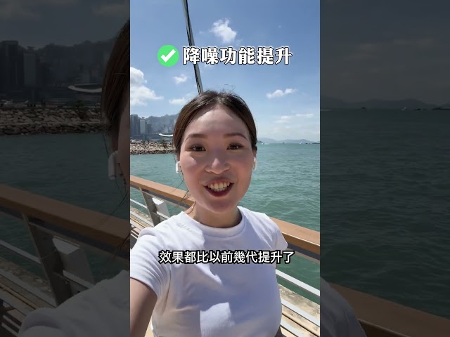 Apple Fitness+ launches in Hong Kong! Hands-on testing of AirPods Pros 3 and Apple Watch fitness ...
