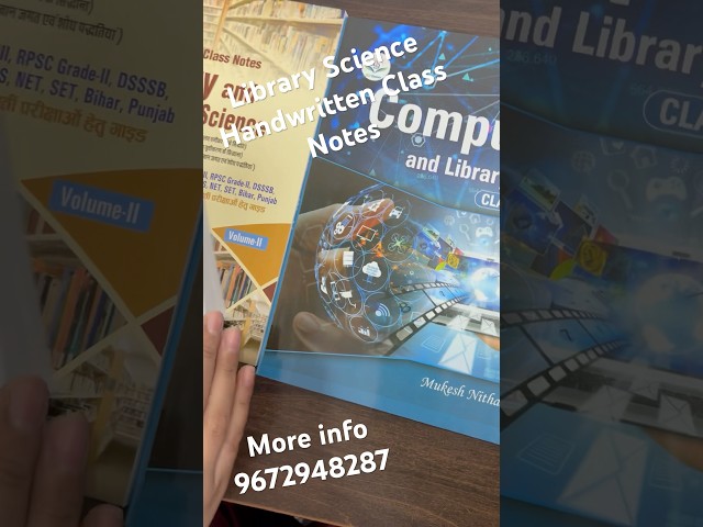 Library Science Handwritten Class notes UNBOXING