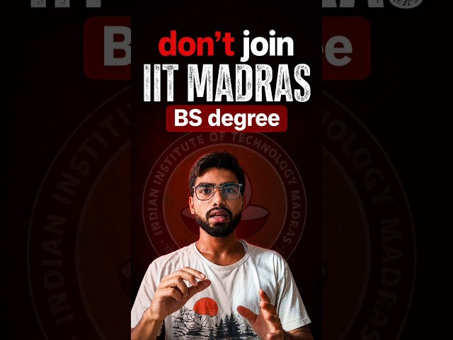 Who Should NOT Join IIT Madras BS Degree? 🚫 #Shorts #iittm #shortsfeed #ytshorts