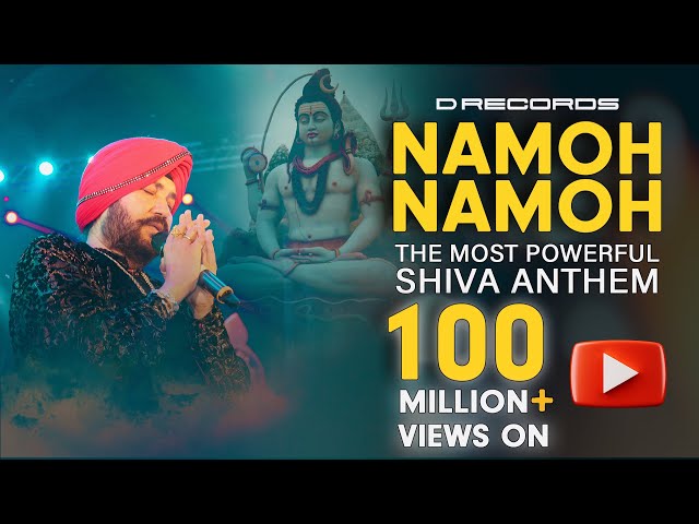 Namoh Namoh | Daler Mehndi | Full Lyrical Video | Hindi Devotional Song 2021