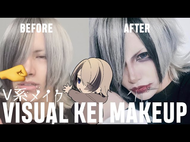 【Tutorial】Visual kei Makeup Tutorial/ V系メイク (ゲドラジ)