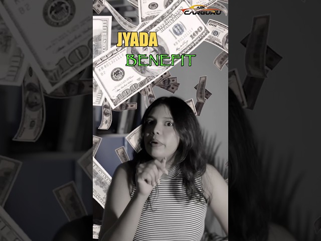 देखो ध्यान से, Discount और benefits जो female car buyers को मिलते हैं, ask CarGuru