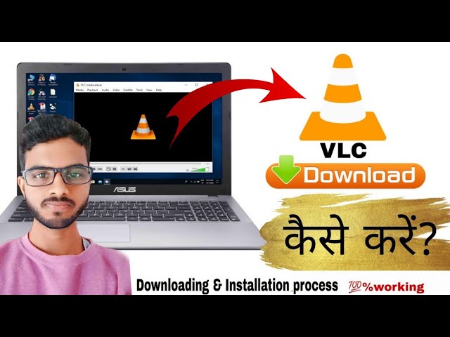 How to Download VLC Media Player on Windows 7|8|10|11 || VLC Download kaise kare?