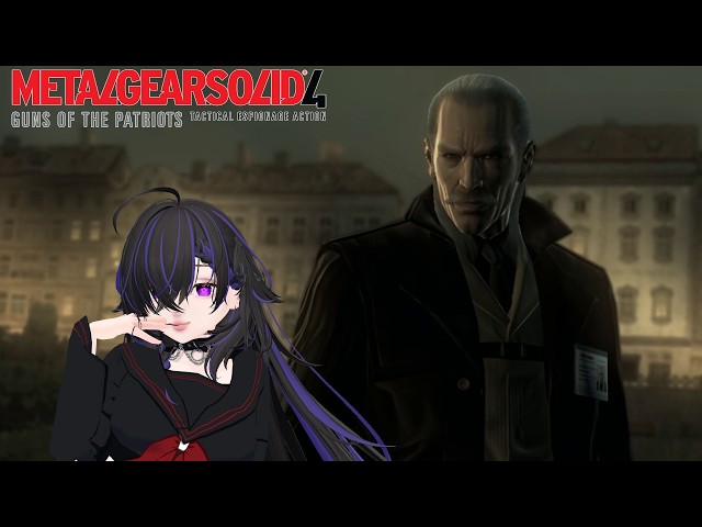 Metal Rear for the Metal Queer 4 [Metal Gear Solid 4: Guns of the Patriots]