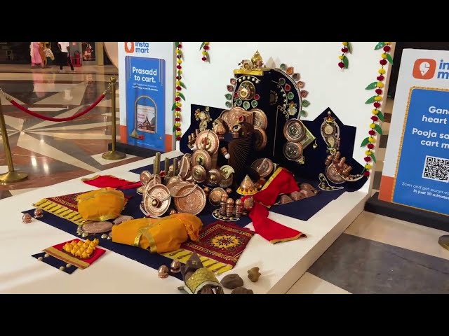 Insta darshan