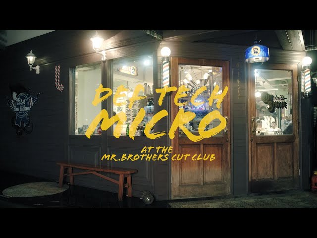 MR.BROTHERS CUT CLUB ✕ Def Tech Micro WEB CM【Def Tech Micro's Lifestyling Vlog #043】