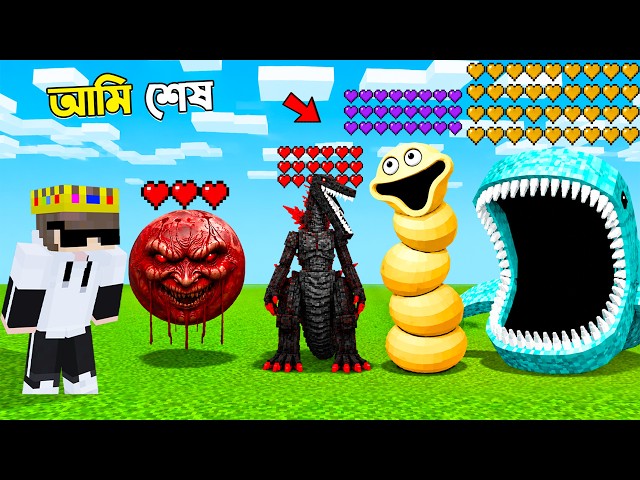 Which SCARY FAMOUS MONSTER Is Immortal In Minecraft