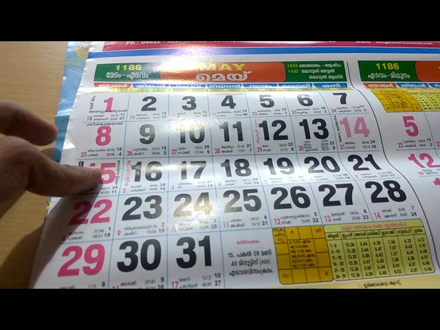 2011 Calendar with holidays list (Jan 2011 to Dec 2011)
