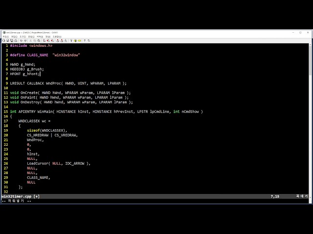 [WinAPI] Windows Programming using C/C++ : Moving a text, Using a message timer