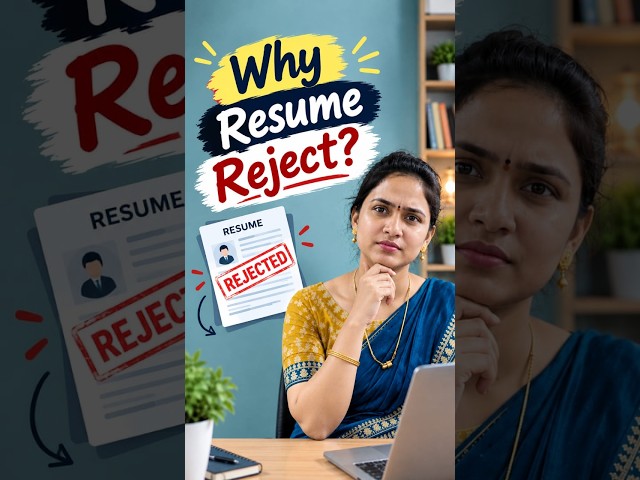 🚨 तुमचा Resume Recruiter पर्यंत पोहोचण्याआधीच Reject होतोय का?