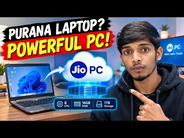 How Can Your Old Laptop Become Powerful? 😱 JioPC Explained!