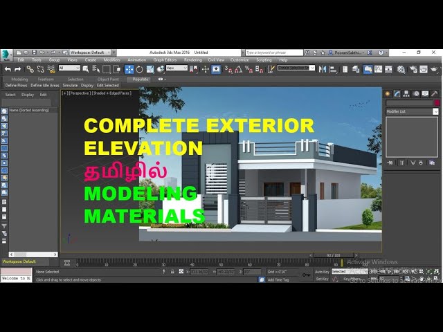 3dsmax tutorial-complete elevation in tamil