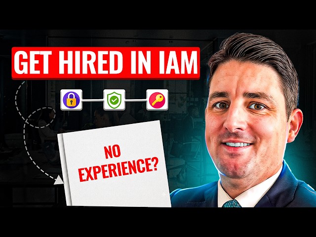 How to Get an IAM Analyst Job With No Experience