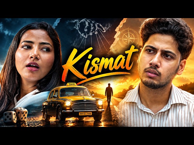 Kismat π₯°