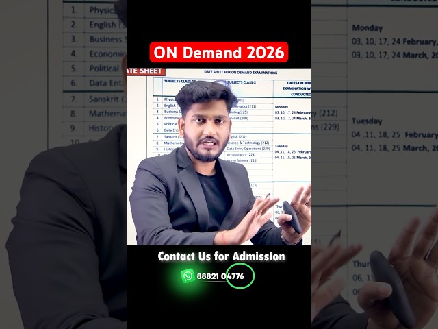 NIOS ON Demand 2026 Admission Open? #nios