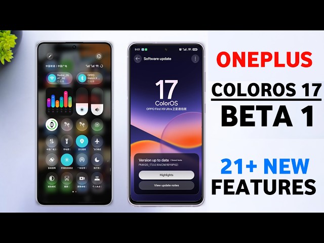 Oneplus ColorOS 17 Update - 21+ New Features 🔥 Android 15 Beta 1
