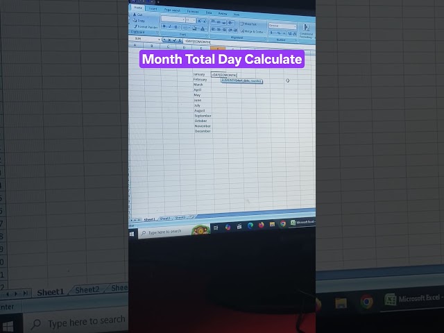 Month Total Day Calculate in Excel|#shorts #trending #excel #exceltips #computerwithdlbabu #ytshorts
