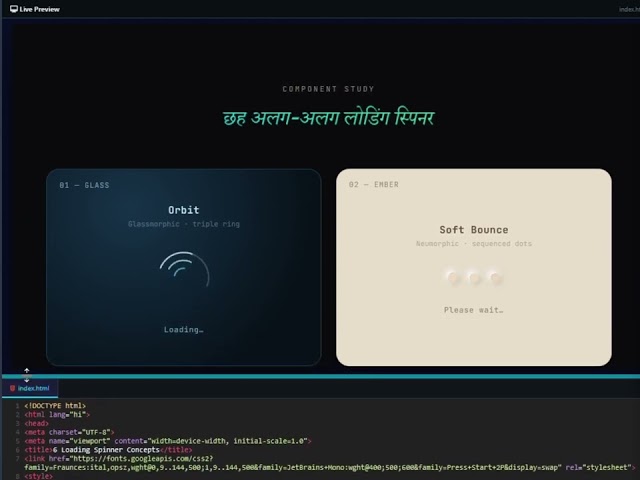 Amazing Loading Button Animation using HTML CSS JavaScript | Beginner to Advanced