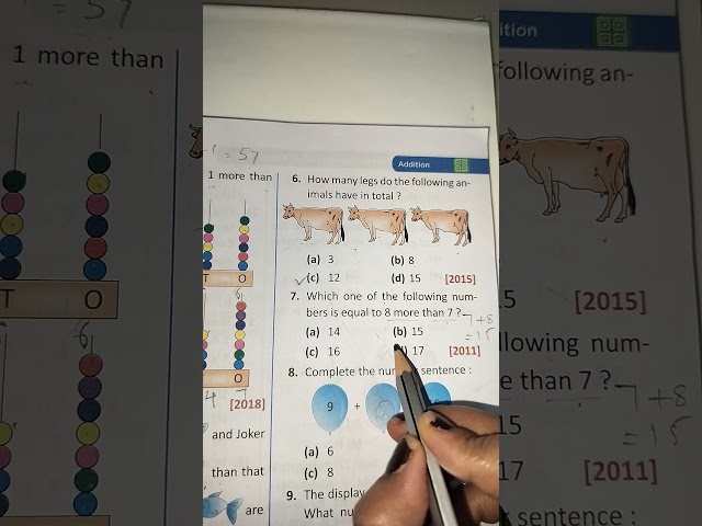 Maths shorts Questions #maths #math #mathematics