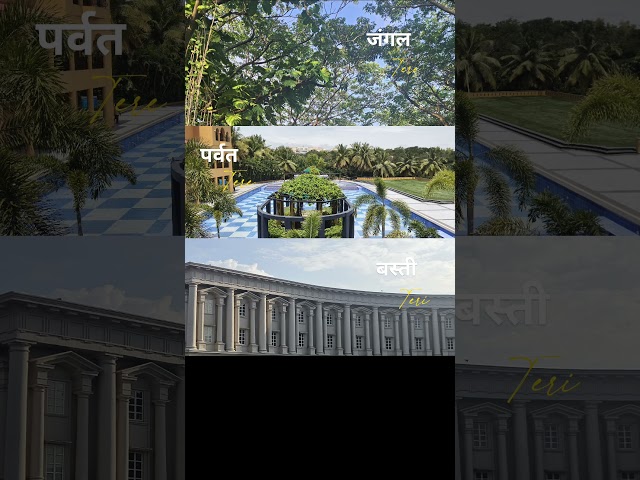 If anyone other than God has jungle, parbat, shehar aur sehra… it’s Infosys Mysore Campus. 🌿🏔️✨