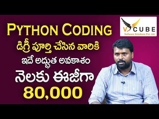 Python Tutorial For Beginners |  Python Full Course | V Cube Software Solutions | Money Coach