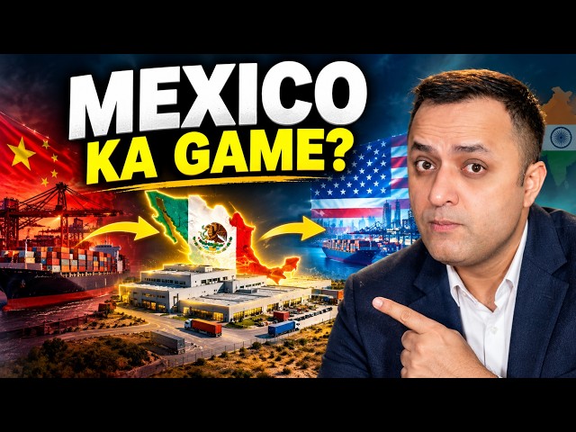 How Mexico is Secretly Getting RICH Off the US-China Trade War