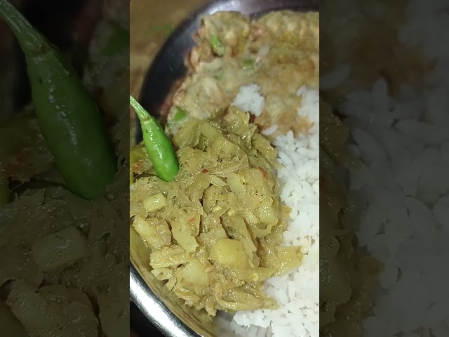 bengali food #ytshorts #shorts