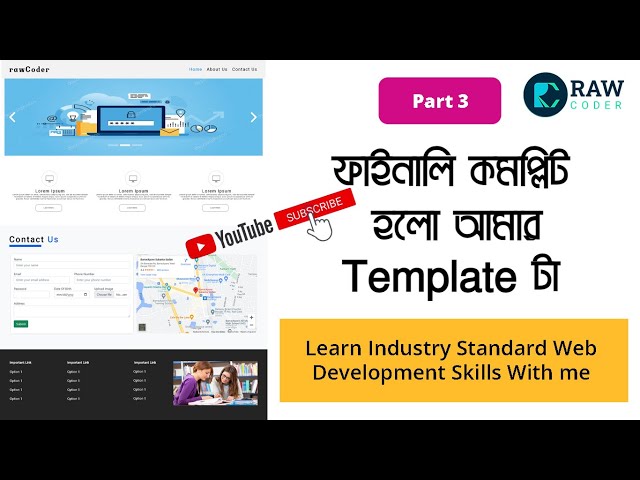 rawCoder | Work Form Home | Web Design course in bengali  | photoshop for beginners | part 3
