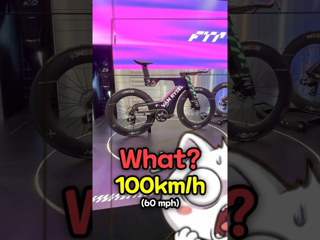 Van Rysel's Crazy E-Bike That Ignores All UCI Rules 🤔 FTP2 #triathlonbike  #ttbike #roadbike
