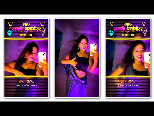 Instagram trending bhojpuri reels editing in alight motion🥀 bhojpuri video editing tutorial 