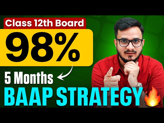 Strategy for CLASS 12th Boards 🚀 FREE PDF 👇