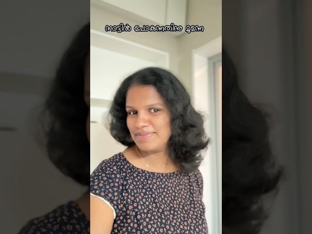ഒരു haircut അപാരത 💇♀️💇♀️😌😌#minivlog #dailyvlog