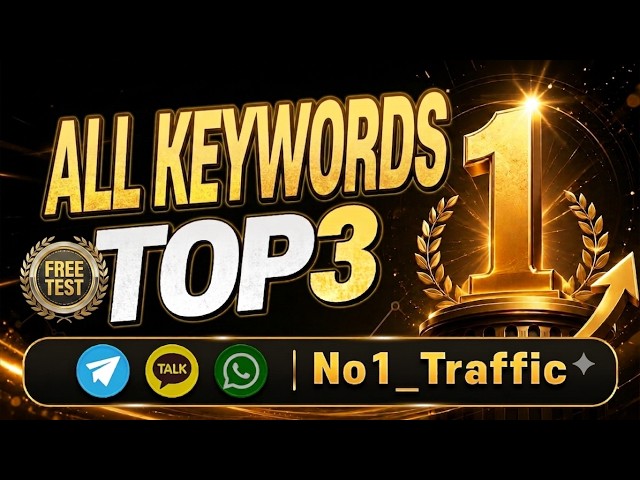 [Coding bootcamp online] Rank Top 3 for Your Target Keywords. Test It Free Today