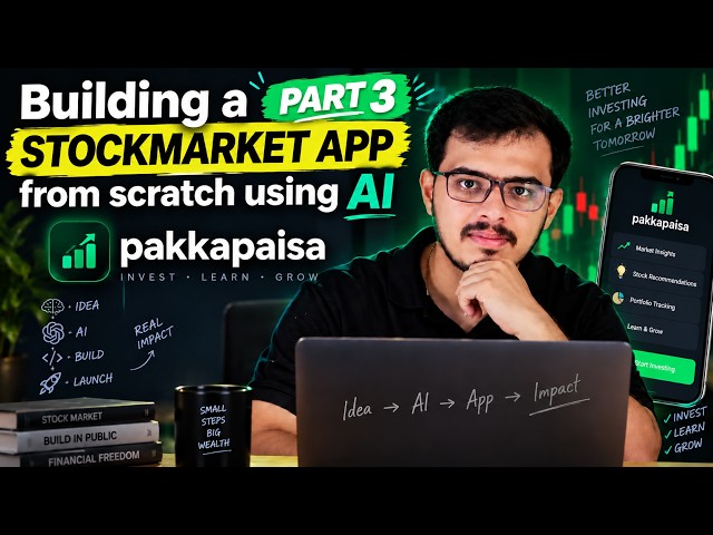 Building a Stock Screener & Trading Strategy App (Part 3): Tech Stack & Project Structure Explained