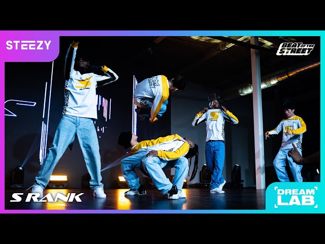 S Rank | Honda Beat of The Street