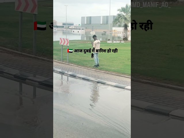 #reelstrending🇦🇪🇦🇪🇦🇪🇦🇪 💦💦💦💦💦💦 like share subscribe kijiye please