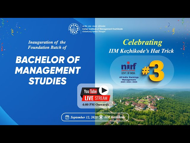 Inauguration of IIMK BMS Programme & Celebration of NIRF 2025 Achievement