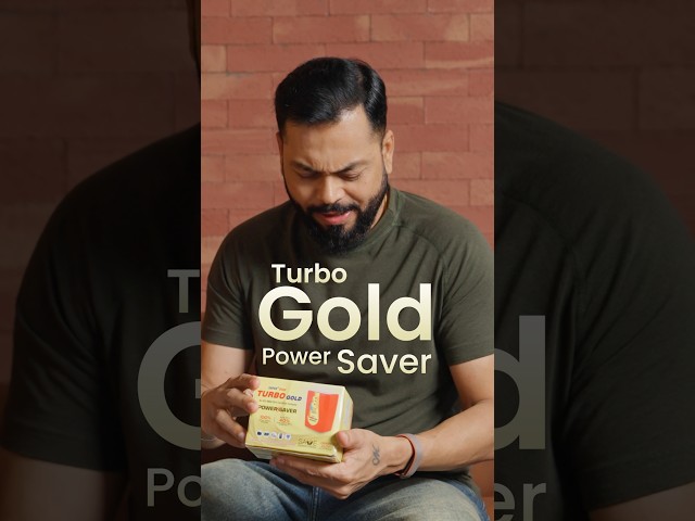हा विचित्र Product चुकूनही घेऊ नका!🤯