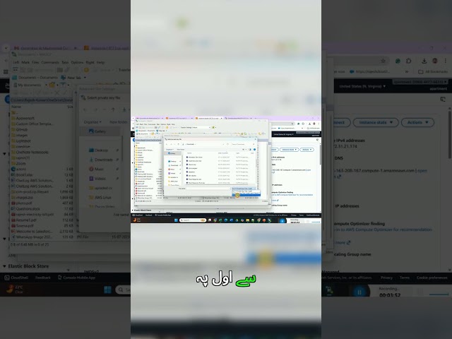 Secure AWS Login: Save Your WinSCP Server Config!