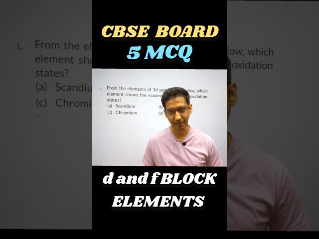 Can you score 5/5?  d and f block elements Board exam MCQs  | Class 12 #chemistry
