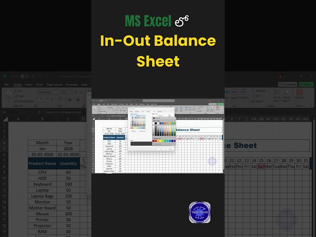 How to Create an In-Out Balance Sheet in MS Excel: 1-Minute Shortcut Trick Part 6 | Tech Talks Wi...