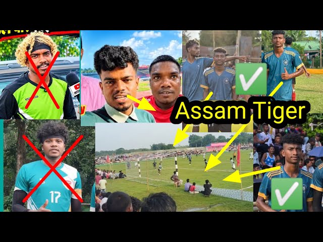 Sadhu Marandi Vs Assam Tiger ll Assam Football Tournament ll New Santali Video 2026
