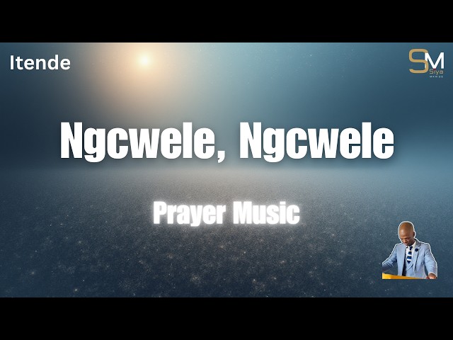 Itende: Prayer Strings | Ngcwele Ngcwele | 🙏🙌🔴🔥