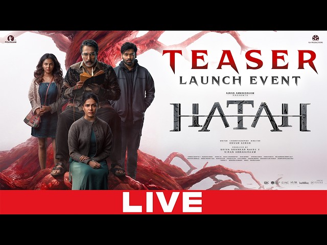 Hatah Teaser Launch Event LIVE | Kiran Abbavaram | Anush Gorak | YouWe Media