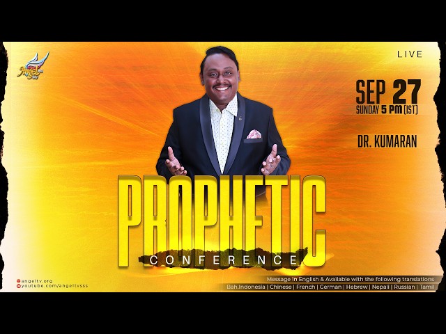 Prophetic Conference | Dr. Kumaran | 27 September 2026
