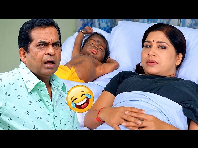 Brahmanandam & Sarala Hilarious Comedy Scene 😂 | Telugu Best Comedy Scenes | Telugu Comedy Videos