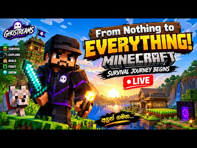 From Nothing to Everything! Minecraft Survival Journey Begins EP 3 | Sinhala Gaming LIVE