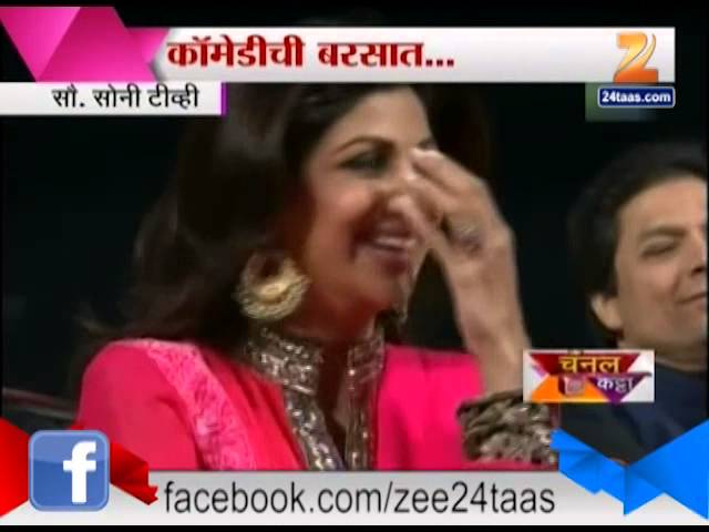 Channel Katta Kapil Sharma Comedy In Umang 2014