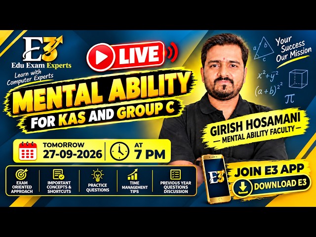 Mental Ability Strategy Class by Girish Hosamani | How to Crack Mental Ability |